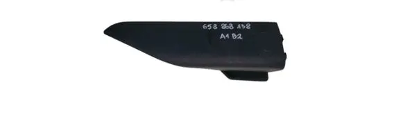 Skoda Fabia Mk2 (5J) Trunk/boot storage box wall 658868138 A102