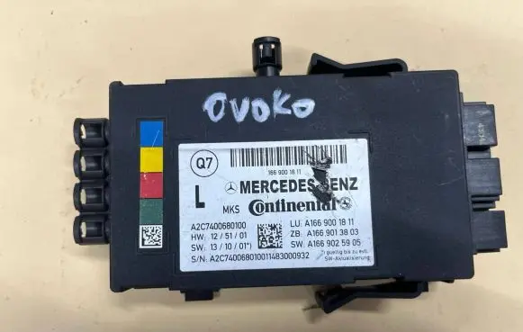 Seat control module