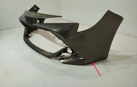Toyota Corolla E210 E21 Front bumper