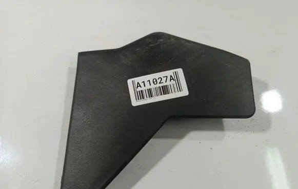 Nissan X-Trail T30 Other interior part 8H900