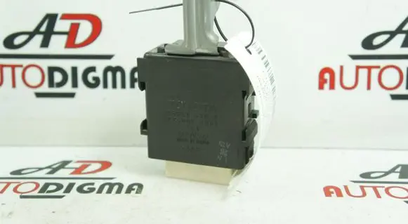 Subaru Trezia Window wiper relay 8594052010 4230002001