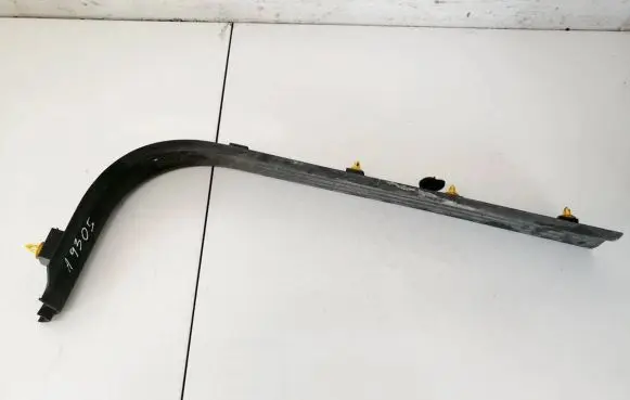 Volvo V50 Front sill trim cover 8641785 11137