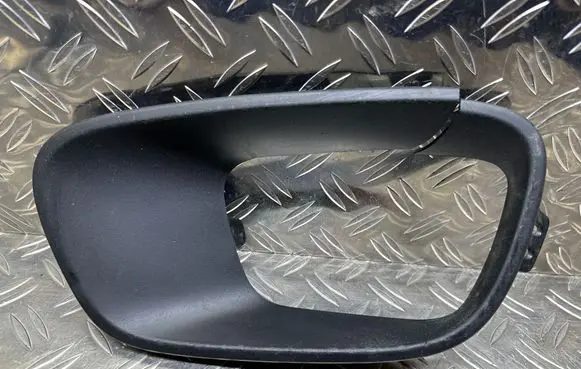 Citroen C4 Cactus Front fog light trim/grill 9821448277 99905179 065450