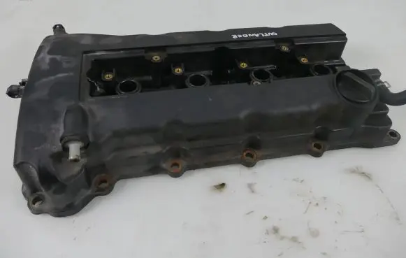 Mitsubishi Outlander Rocker cam cover 
