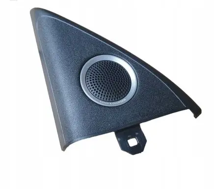 Audi A5 8T 8F Front door speaker cover trim 8T0035423A