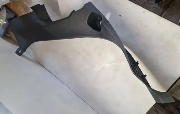 Citroen C4 III e-C4 Rear sill trim cover 98361368ZD