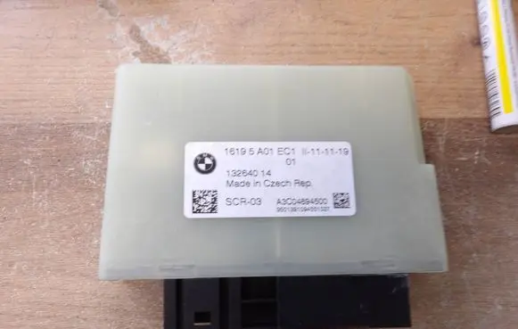 BMW 2 F46 Other AdBlue system parts 16195A01E01 A3C04894500 13264014