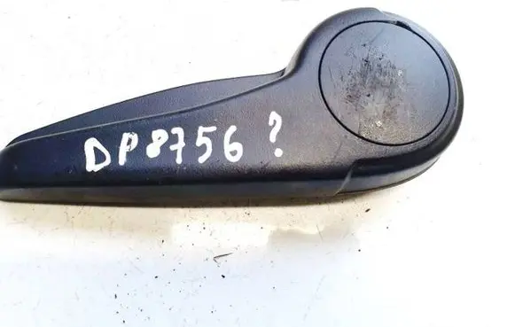Citroen DS4 Other interior part 1793186rh