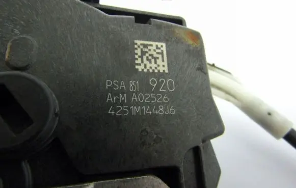 Peugeot 508 Front door lock PSA851920