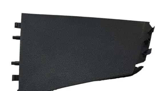 Ford Fiesta Rear door trim (molding) H1BBA02519A