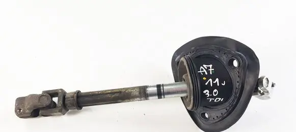 Audi A7 S7 4G Steering column universal joint 4G1419523B0 4G1419523B