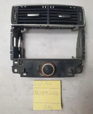Audi A8 S8 D3 4E Rear air vent grill 4E0819203B