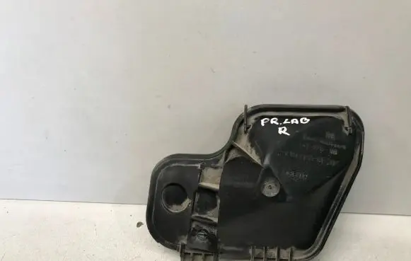 Audi A6 S6 C4 4A Headlight/headlamp dust cover 14137600