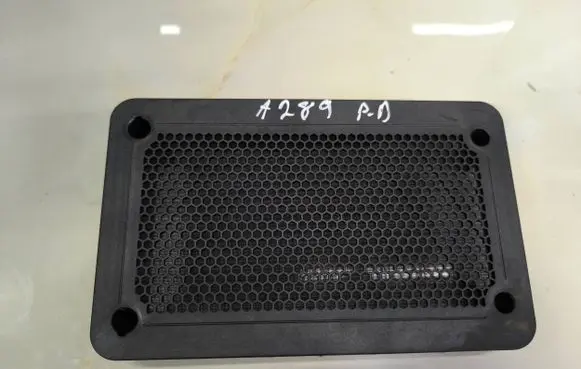 BMW X4 F26 Subwoofer grill/trim 9301961