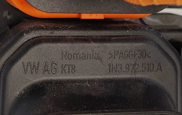 Cupra Terramar Battery charger (optional) 83H907176 1N3972510A