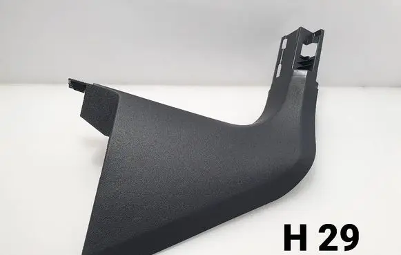 Volkswagen Touran III Foot area side trim 5TB863484