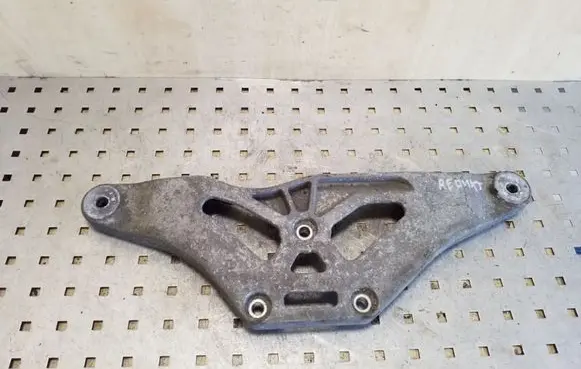 Audi A6 S6 C6 4F Rear differential/diff mount bracket 4F0599287