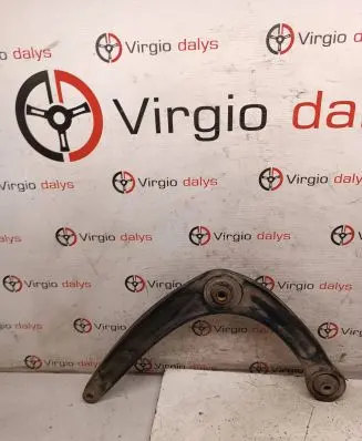Citroen C4 II Front lower control arm/wishbone 823214