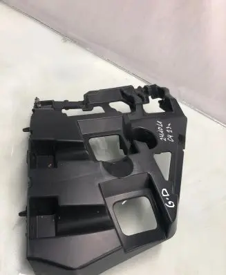 Citroen C4 III e-C4 Rear bumper mounting bracket 9830714280