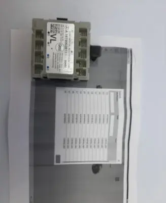 Door control unit/module