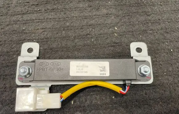 Hyundai Tucson TL Immobiliser reader (aerial) 95420D3200