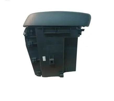 Armrest