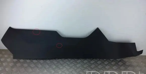 Land Rover Evoque II Centre console side trim rear K8D2045M10A