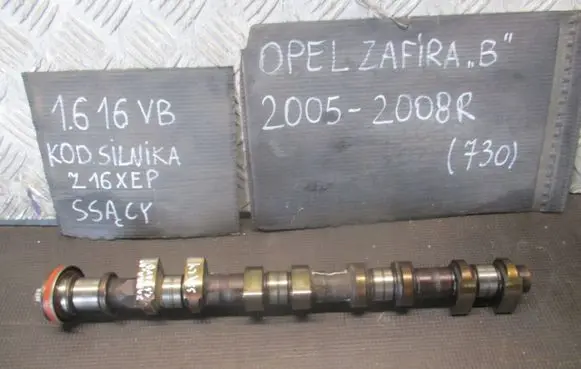 Opel Zafira B Camshaft 