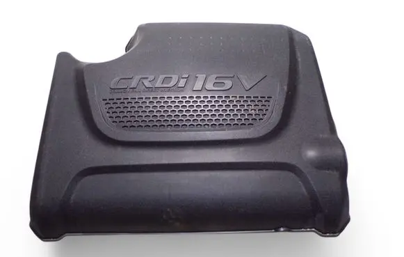 KIA Sorento Engine cover (trim)