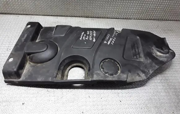 Citroen C5 Engine cover (trim) 9653509477