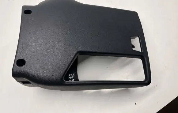 Peugeot 308 Steering wheel column trim 9677807477 9677808377