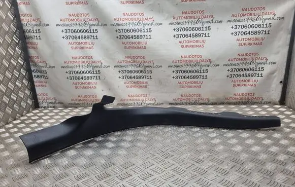 Audi A4 S4 B8 8K Rear sill trim cover 8K0867767A