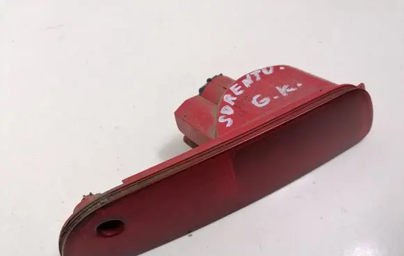 KIA Sorento Rear bumper light 924052P3