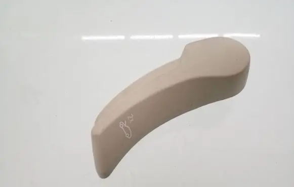 Engine bonnet (hood) release handle