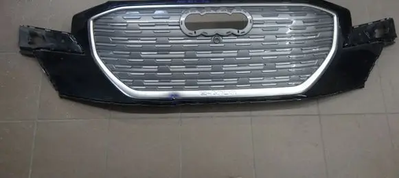 Audi Q4 Sportback e-tron Front bumper upper radiator grill 89A807725A