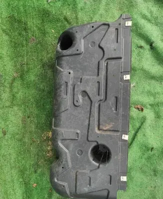 Opel Grandland X Fuel tank bottom protection 9809532080