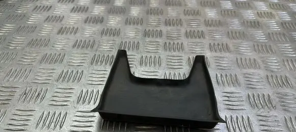 Land Rover Evoque I Other center console (tunnel) element BJ32045G34AA