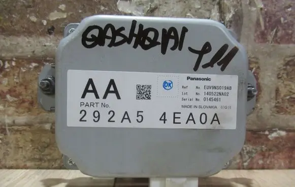 Nissan Qashqai Trunk lid opening control unit 