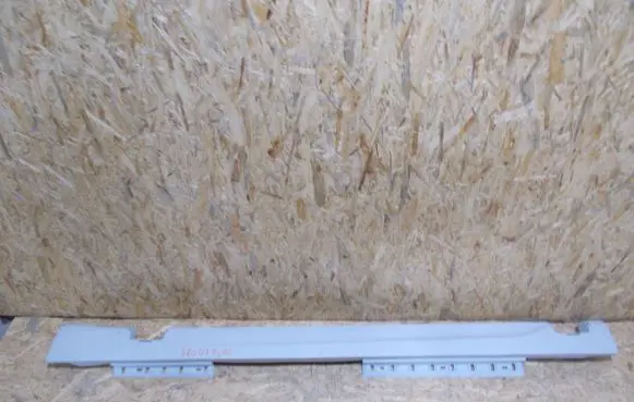 Seat Altea Sill 5P0071610