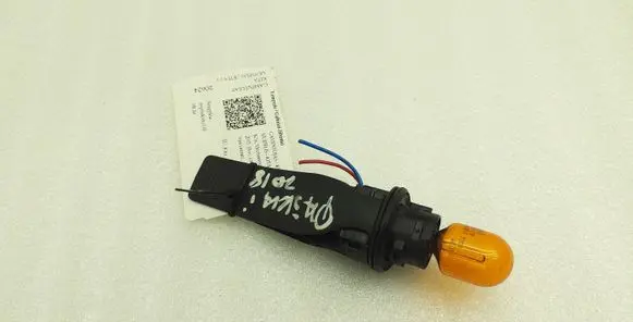 Nissan Qashqai Headlight/headlamp bulb WY21W12V