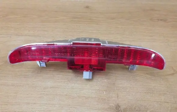 Honda Civic Third/center stoplight 0509243