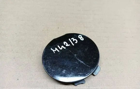 Opel Zafira C Front tow hook cap/cover 39062587 18204