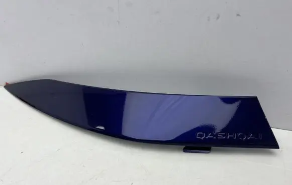 Nissan Qashqai J12 Side skirt rear trim 624156UA