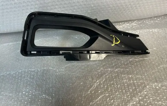 Front bumper lower grill