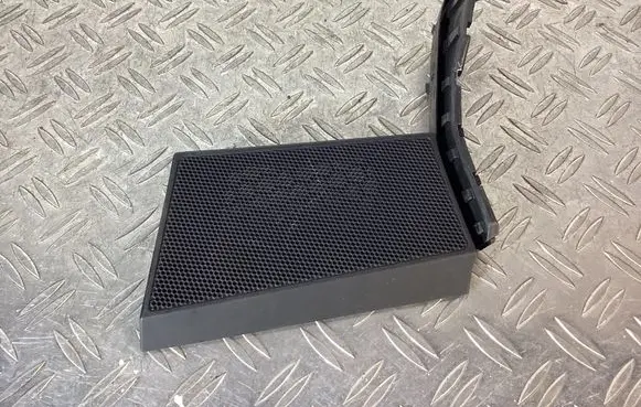 Side speaker trim/cover