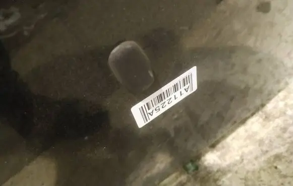 Ford Mondeo MK IV Windshield washer spray nozzle 