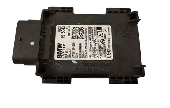 BMW M3 G80 Blind spot module 66327915643 7915643 66325A0CDA7