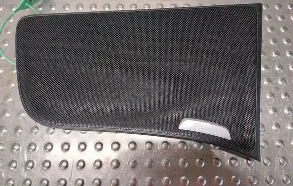 Mercedes-Benz S W222 Rear door speaker cover trim 0079428