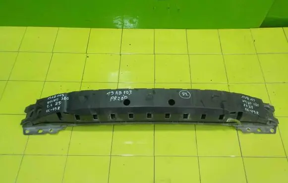 Volvo S80 Front bumper support beam PRZOD