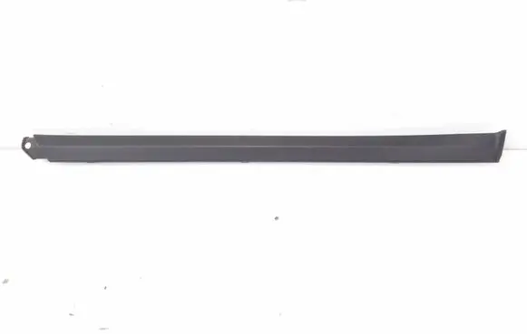 Porsche Cayenne (92A) Side skirt rear trim 7P5853539